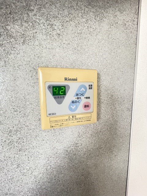 エミネンスⅠ
