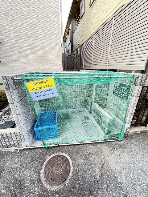 エミネンスⅠのその他