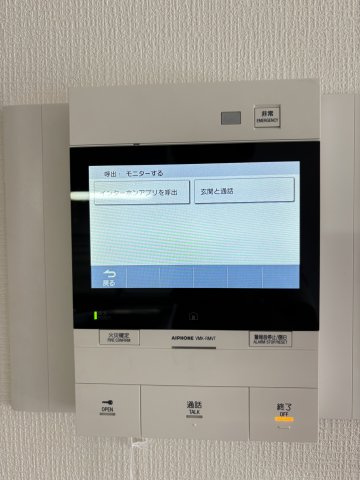 ルッシェ竹下駅前のセキュリティ
