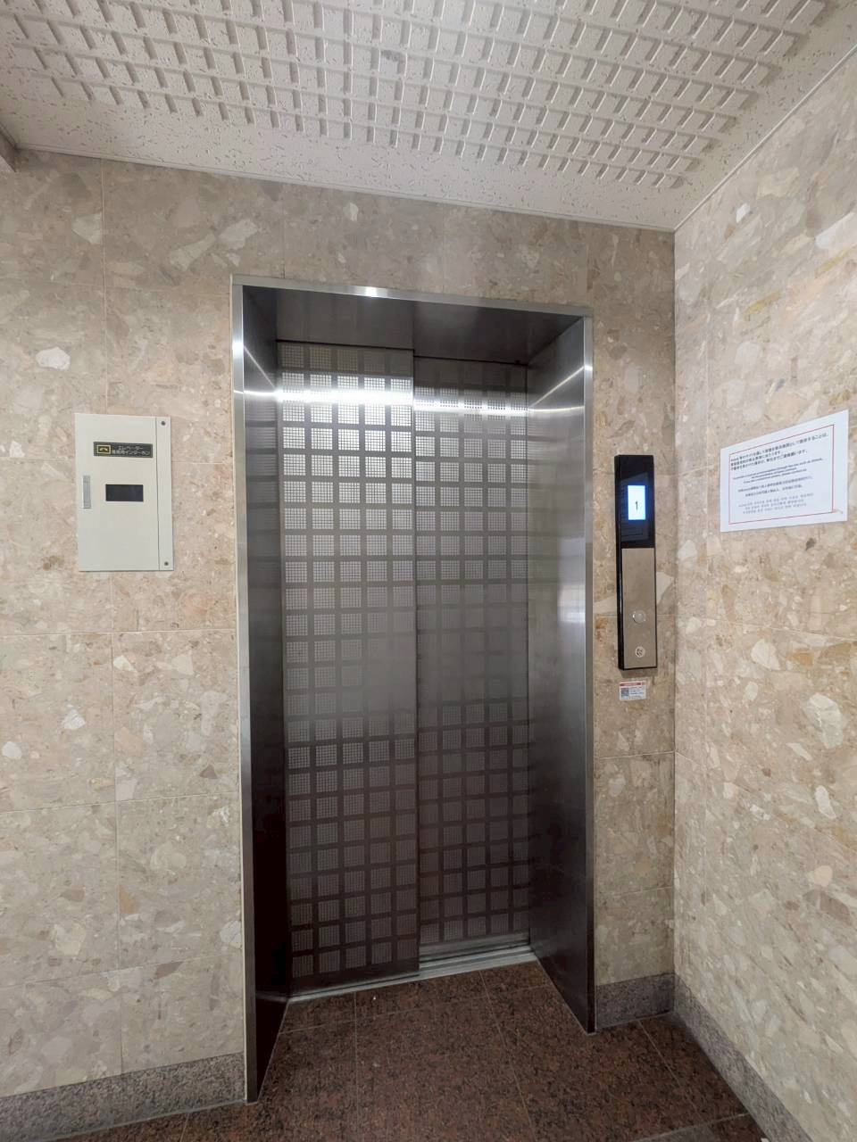 アイレックス南天神のその他共用部分
