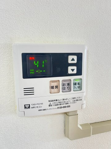 UR武庫川 31号棟の内装
