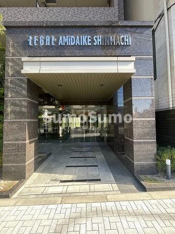 リーガルあみだ池新町のその他