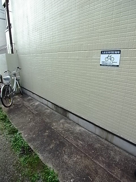 Ｈ・アーシュの外観