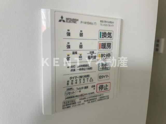 【設備】 | Ｏｏｋａｙａｍａ　Ａｐａｒｔｍｅｎｔ
