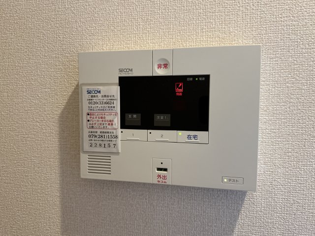 Ｄｒｅａｍ御立東のセキュリティ