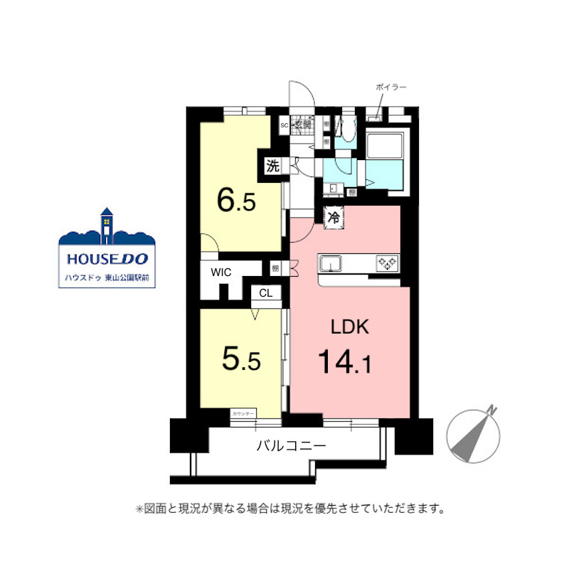 ペット可！ 「一社駅」徒歩約8分！西一社第二団地102号棟