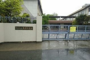 【周辺】 | ビレッジ堀内Ⅰ | 城南中学校まで1400m