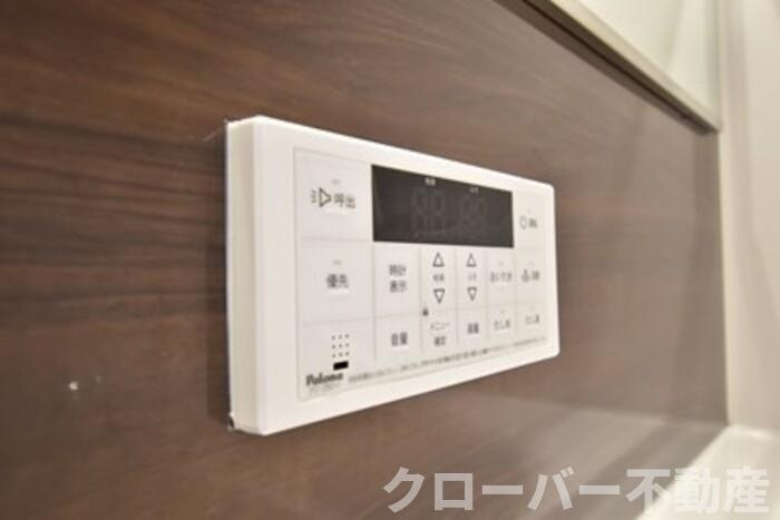 リバーサイドの設備|給湯器リモコン