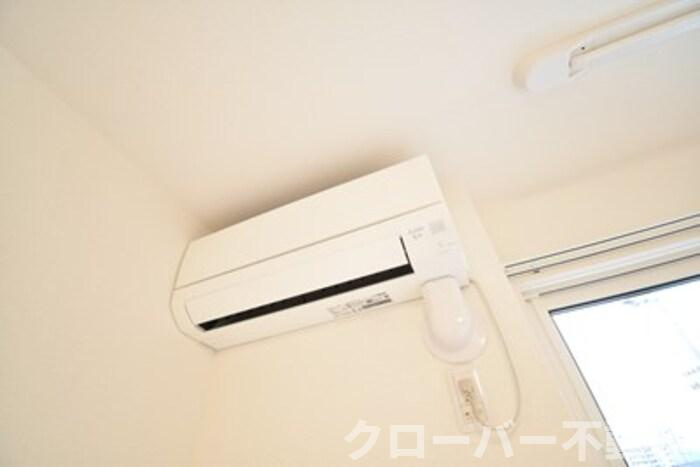 リバーサイドの設備|エアコン