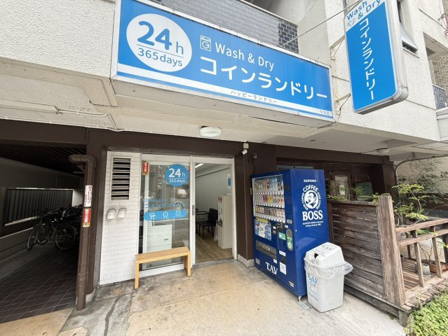 池下ウェストマンション|名古屋市の賃貸ならMy賃貸のその他共用部分|池下ウエストマンション