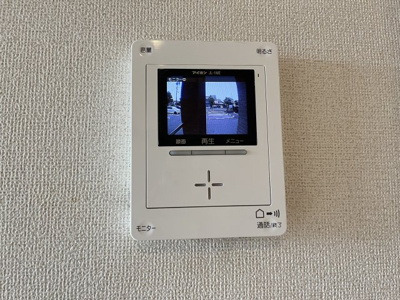 【セキュリティ】 | エレガントヴィエⅧ