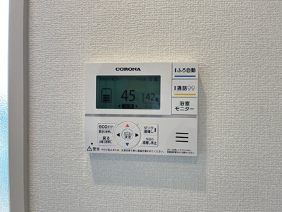 【設備】 | パルト　ルミエール