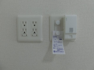 【設備】 | セレスティアル道笑町