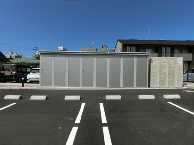 【設備】 | セレスティアル道笑町