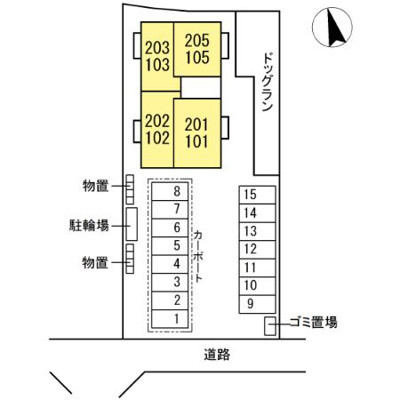 【区画図】 | セレスティアル道笑町