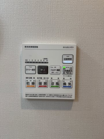カシータ　北三国ヶ丘のその他