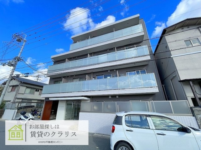 Villa Stage 桂川（ヴィラステージ）