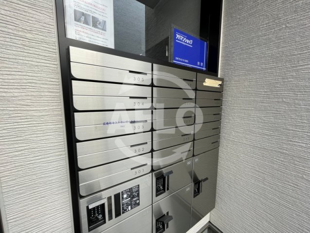 Rパレス矢田のその他共用部分|Rパレス矢田　レターボックス