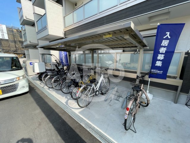 Rパレス矢田のその他|Rパレス矢田　駐輪場