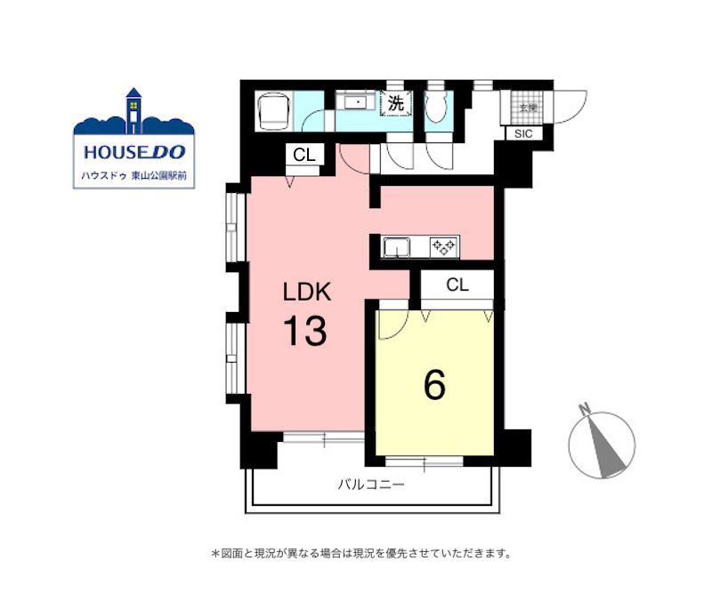 ペット飼育可！「高岳駅」徒歩約5分！ダイアパレス東桜第2