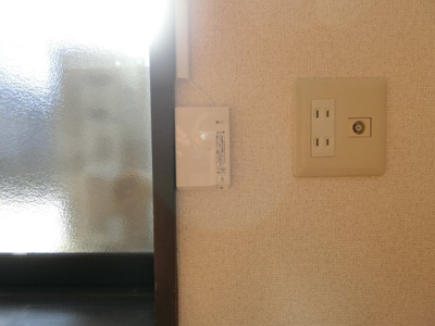 【設備】 | パルディアA