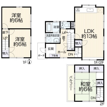 緑区竹山4丁目中古戸建ての画像