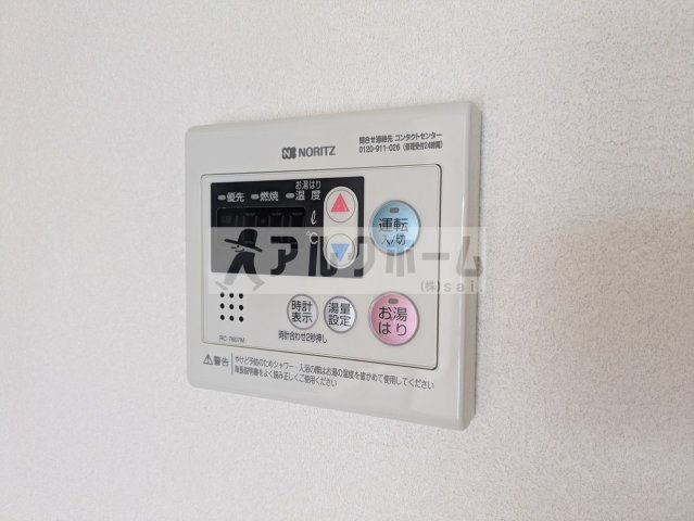 柏原市国分本町１丁目の賃貸マンションの設備
