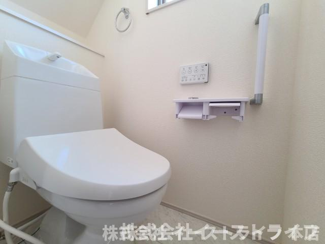 【新築戸建】　いわき市錦町江栗1丁目第2　長期優良住宅　全1棟のその他|不動産についてお困りの方、どんな些細なことでもご相談下さい！
当社ではいわき市の新築建売などの物件を数多く取り扱っております。気になることがございましたら、お気軽にご連絡ください。