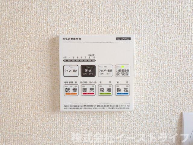 【新築戸建】　いわき市錦町江栗1丁目第2　長期優良住宅　全1棟の駐車場|同社施工写真　カースペースです。