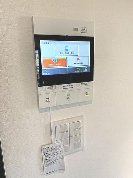 ルネサンスコート秋葉原