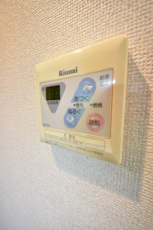 【設備】 | プレサンス神戸駅前