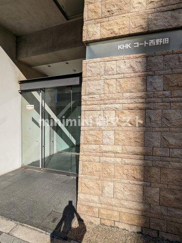 KHKコート西野田のエントランス