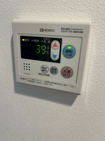 クラリティア文京千石の設備