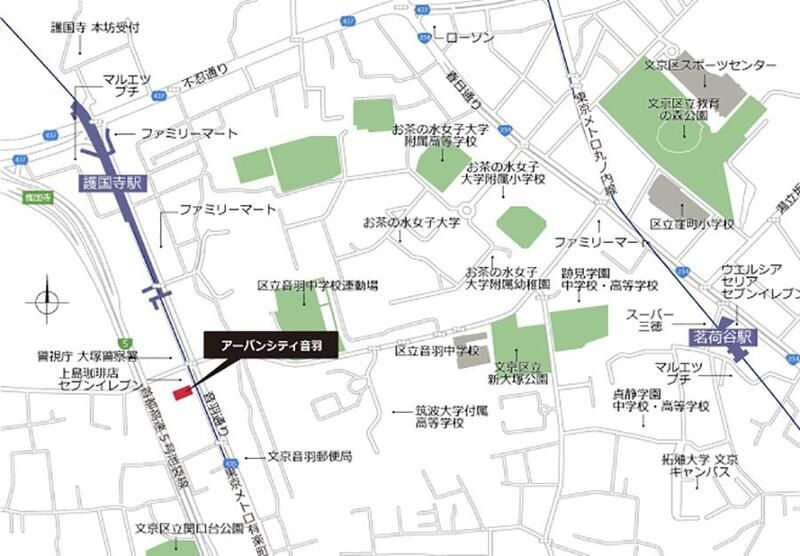 アーバンシティ音羽
