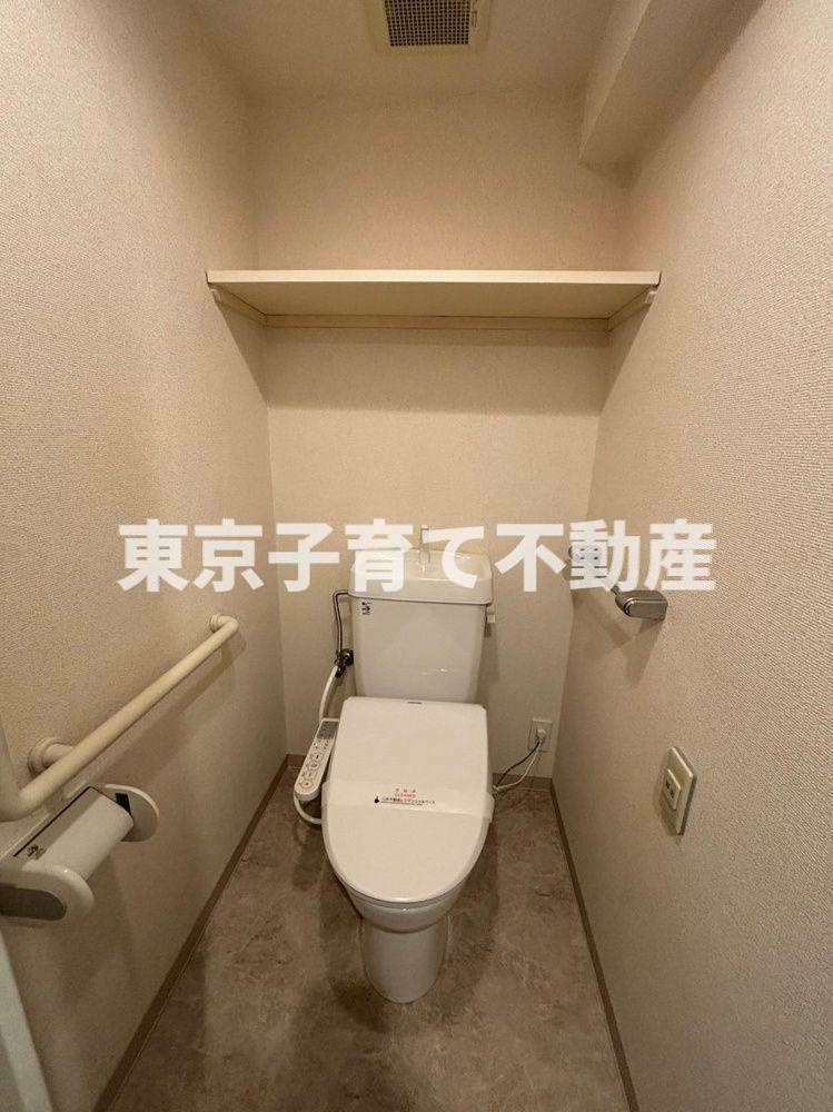 アーバンシティ音羽のトイレ