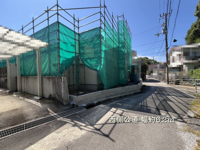 【外観】 | 高知市瀬戸西町１丁目