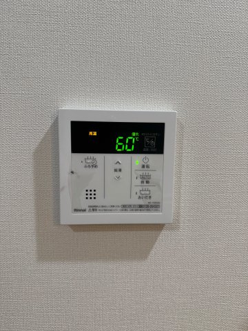 カシータ　北三国ヶ丘のその他
