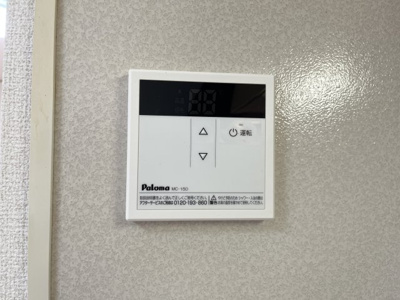【設備】 | マンマミーヤＣ棟