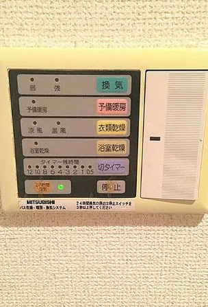 ビオスヴィラ大塚の設備