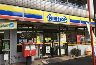 ビオスヴィラ大塚の周辺