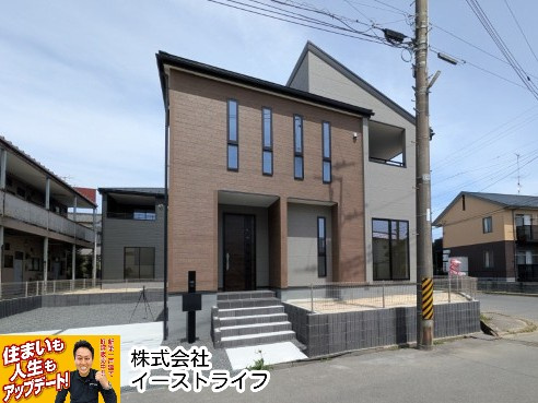 【新築戸建】　いわき市錦町江栗1丁目第2　長期優良住宅　全1棟