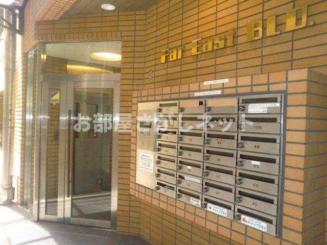 ファーイーストビル【おとり物件なし】#学生・社会人にオススメ！初期費用分割払いOK！のエントランス