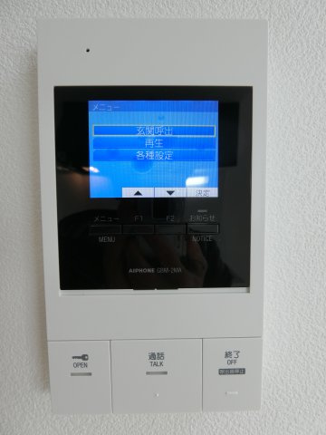 【セキュリティ】 | ジーメゾンエトワール和泉大宮