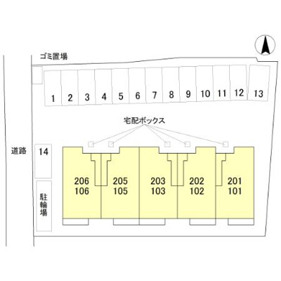 【駐車場】 | Mahalo 膳所本町