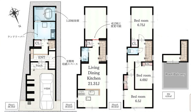 松本町4丁目新築戸建ての画像