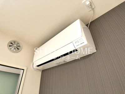【設備】 | サンビスタ | エアコン付き