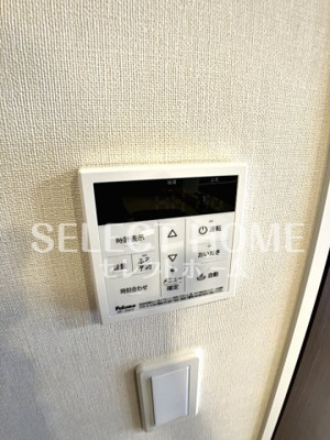  | サンビスタ