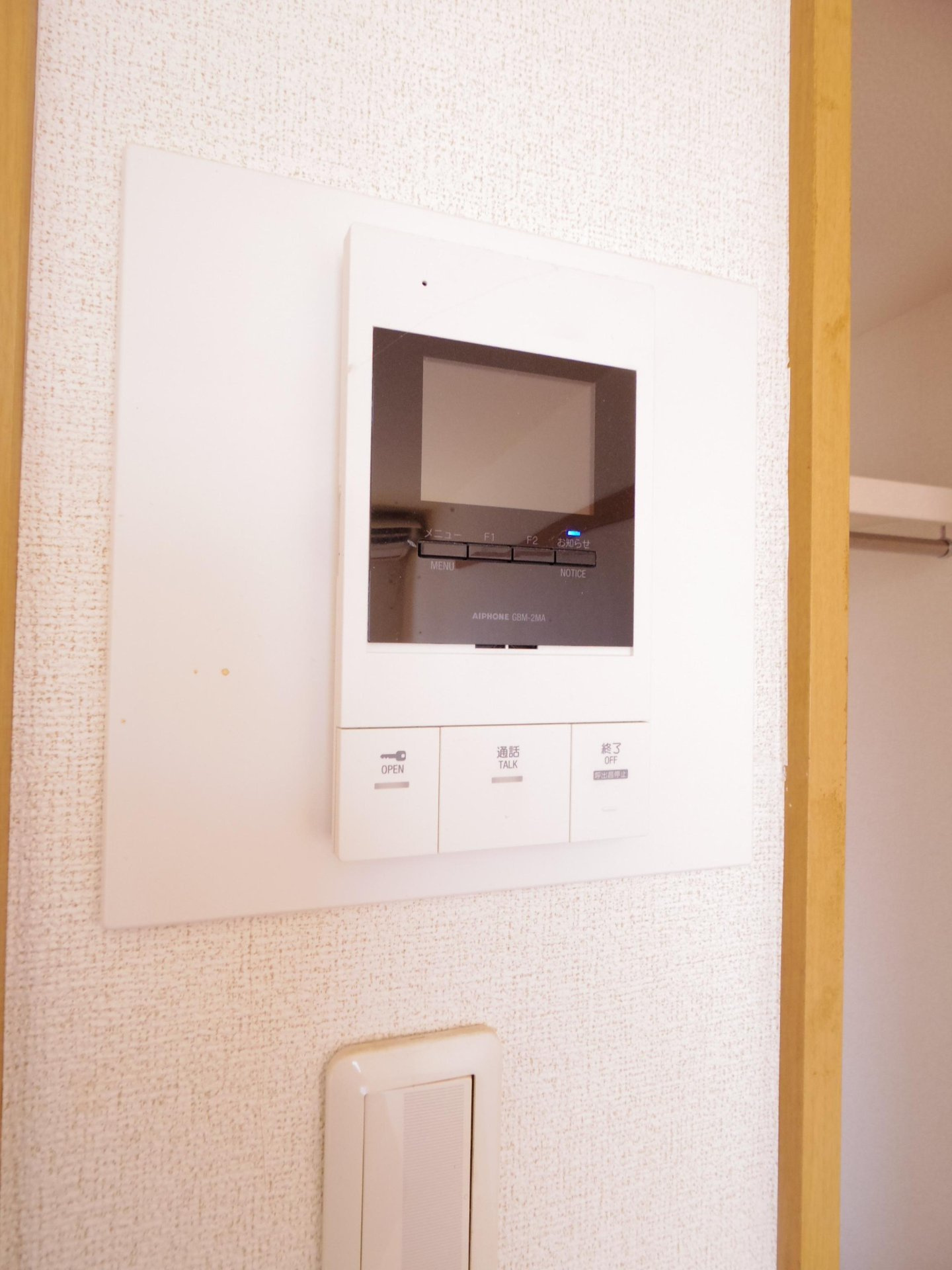 ジェルメ　東所沢のセキュリティ