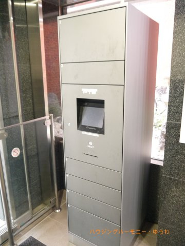 【その他共用部分】 | パラスト大山 | 宅配ボックスが設置されています！