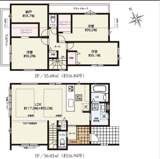 港北区新吉田東1丁目新築戸建ての画像